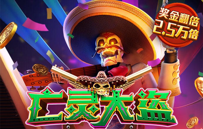 ManBetX万博体育网页