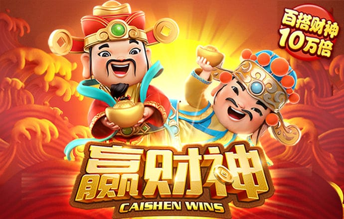 和记娱乐官方旗舰app截图2