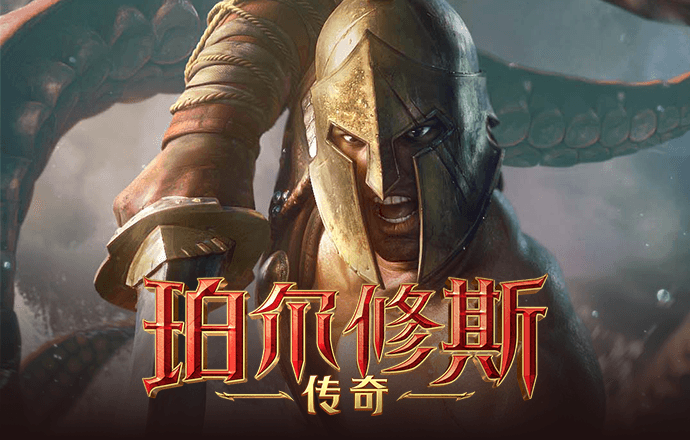 华体育app官网